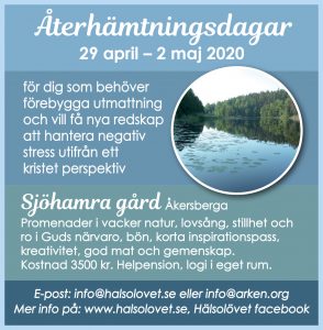 Annons Återhämtningsdagar 2020